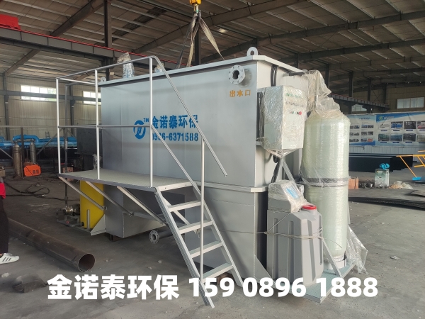 鸡西集成式一体化净水器