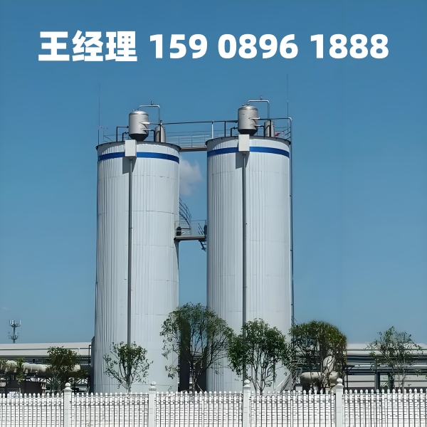 鸡西厌氧反应器